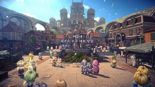 최강 무기를 획득할 수 있는 초반부 지역