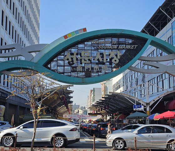 대구 중구에 위치한 대구 최대 전통시장인 서문시장 입구. 김준영 기자