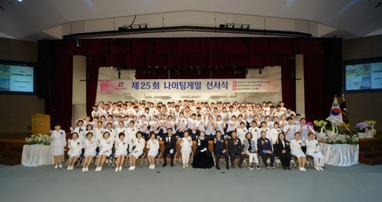 대구보건대 '제25회 나이팅게일 선서식' 모습.[대구보건대 제공]