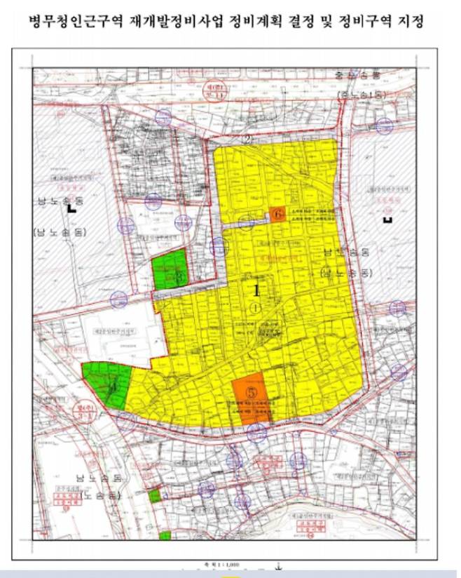 전북 전주 남노송동 일원 7만4530㎡ 병무청 인근 재개발 정비구역. 전주시 제공