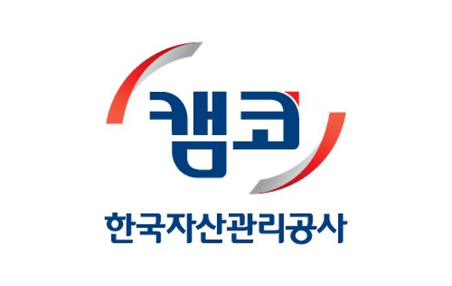 한국자산관리공사 로고