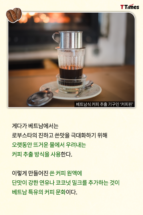 게티이미지뱅크