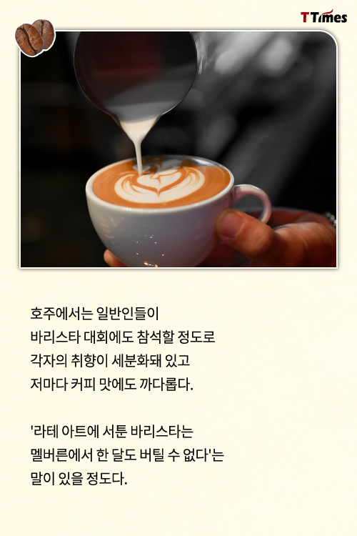 게티이미지뱅크