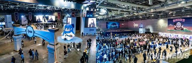 행사장 전경. 사진=차종관 기자