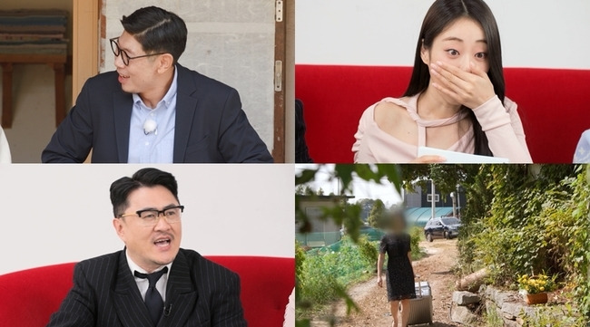 ENA, SBS Plus ‘나는 SOLO, 그 후 사랑은 계속된다’