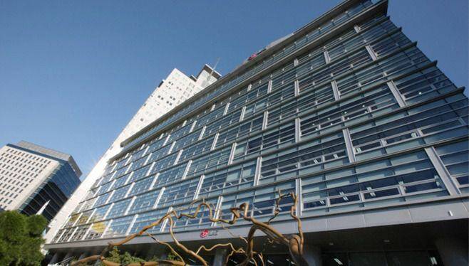 서울 종로구 광화문에 있는 LG생활건강 본사 건물/뉴스1