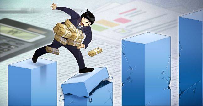 투자 손실 이미지. ⓒ연합뉴스