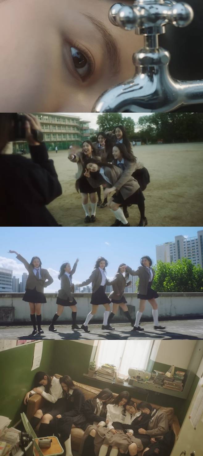 사진제공=‘디토’ 뮤직비디오 캡처&nbsp;