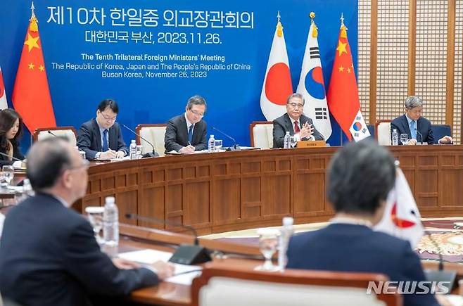 [부산=뉴시스] 하경민 기자 = 26일 부산 해운대구 APEC누리마루하우스에서  제10차 한일중 3국 외교장관 회의가 열리고 있다. (공동취재) 2023.11.26. photo@newsis.com