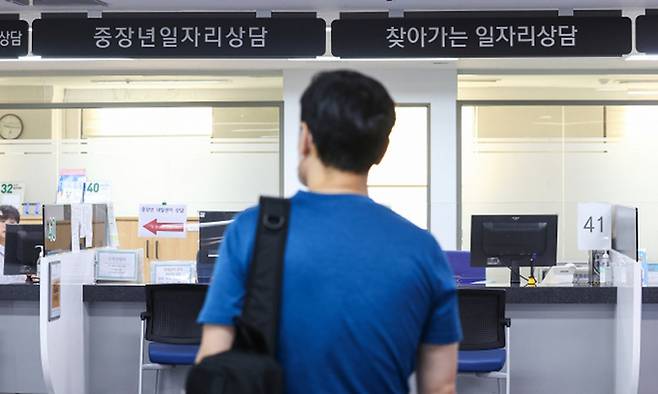 사진=연합뉴스