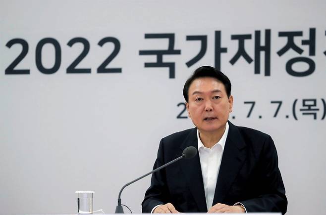 윤석열 대통령이 지난7월 7일 충북 청주시 충북대학교에서 국가재정전략회의를 주재하고 있다./뉴스1
