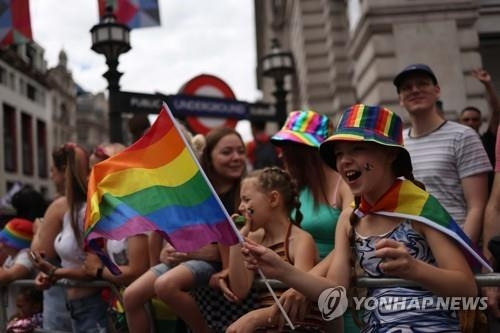 영국의 성소수자 축제. [사진출처 = 연합뉴스]