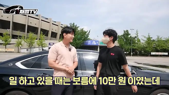 임팔라 중고 임팔라 2.5 시승기 카푸어현실 재뻘tv 가성비 20대차 추천 그랜저 임팔라 월세 카푸어