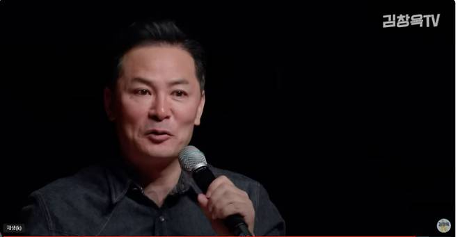 김창옥은 최근 유튜브 채널에서 알츠하이머가 의심된다는 진단을 받았다 밝혔다. 김창옥TV 캡처.