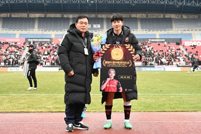 [사진]부천FC 제공