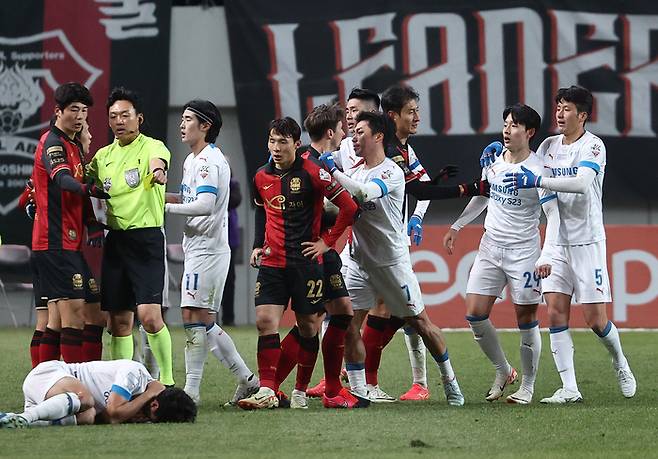 상암 | 연합뉴스