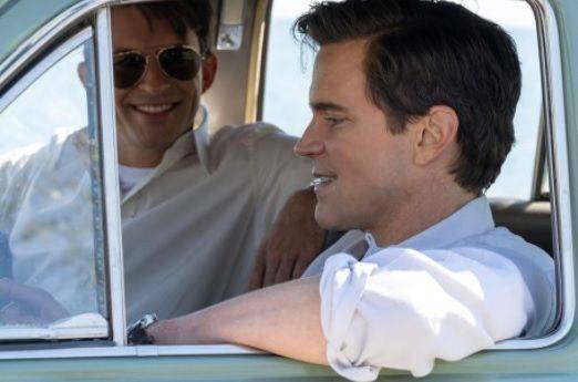 자신들만의 집, Home을 갖기 어려운 길 위의 연인들 ⓒ 이하 파라마운트+ 제공