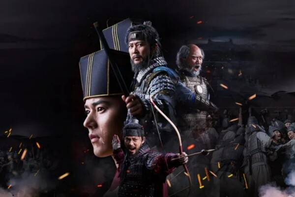 출처: kbs (고려거란전쟁 포스터)