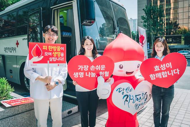 효성은 임직원들의 자발적 참여로 2008년부터 15년째 서울 마포구 공덕동 본사에서 사랑의 헌혈 행사를 꾸준히 이어가고 있다.