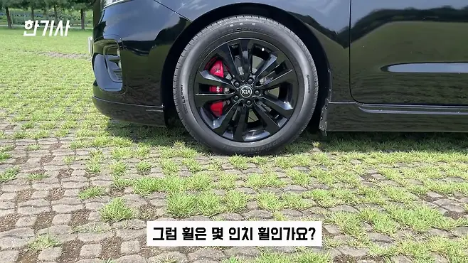 카니발 카니발 하이리무진 올뉴카니발 더뉴카니발 3세대 카니발 4세대 카니발 카니발 하이리무진 9인승 서우토반 차주인터뷰 카니발 하이리무진 차박 카니발 하이리무진 중고 카니발 캠핑카 카니발 7인승 카니발 9인승 카니발 가솔린 카니발 디젤 우파푸른하늘Woopa TV 이아나 TV 카진성 오토포스트 김한용의 MOCAR 카라큘라 한상기 모트라인 재뻘TV mediaAUTO 미디어오토 비피디 BPD 비피디 BPD 중고차파괴자 중고차의모든것 중벤져스 중카TV 부싼카 현대자동차 기아자동차 BMW 아우디 벤츠 재규어 볼보 제네시스 제네시스 G70 제네시스 GV70 제네시스 GV80 제네시스 G80 쏘렌토 쏘렌토 하이브리드 쏘렌토 차박 쏘렌토 디젤 팰리세이드 팰리세이드 신형 팰리세이드 차박 싼타페 싼타페 차박 스타리아 스타리아 차박 토레스 쌍용 토레스 토레스 차박 토레스 캠핑