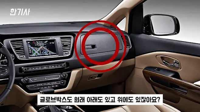 카니발 카니발 하이리무진 올뉴카니발 더뉴카니발 3세대 카니발 4세대 카니발 카니발 하이리무진 9인승 서우토반 차주인터뷰 카니발 하이리무진 차박 카니발 하이리무진 중고 카니발 캠핑카 카니발 7인승 카니발 9인승 카니발 가솔린 카니발 디젤 우파푸른하늘Woopa TV 이아나 TV 카진성 오토포스트 김한용의 MOCAR 카라큘라 한상기 모트라인 재뻘TV mediaAUTO 미디어오토 비피디 BPD 비피디 BPD 중고차파괴자 중고차의모든것 중벤져스 중카TV 부싼카 현대자동차 기아자동차 BMW 아우디 벤츠 재규어 볼보 제네시스 제네시스 G70 제네시스 GV70 제네시스 GV80 제네시스 G80 쏘렌토 쏘렌토 하이브리드 쏘렌토 차박 쏘렌토 디젤 팰리세이드 팰리세이드 신형 팰리세이드 차박 싼타페 싼타페 차박 스타리아 스타리아 차박 토레스 쌍용 토레스 토레스 차박 토레스 캠핑