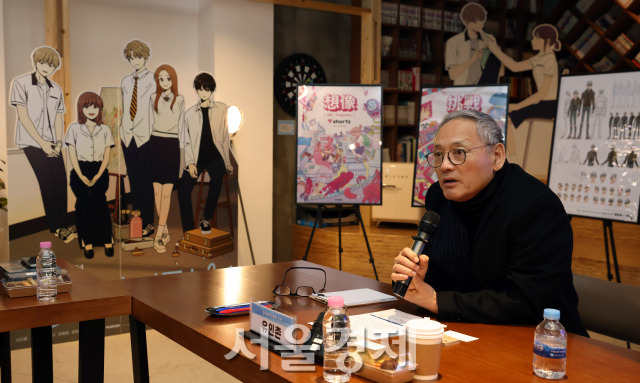 유인촌 문체부 장관이 27일 만화·웹툰 산업 간담회에서 발언하고 있다. 사진 제공=문체부