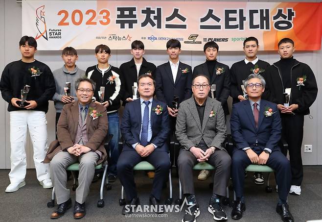 '2023 퓨처스 스타대상' 파이팅![★포토]