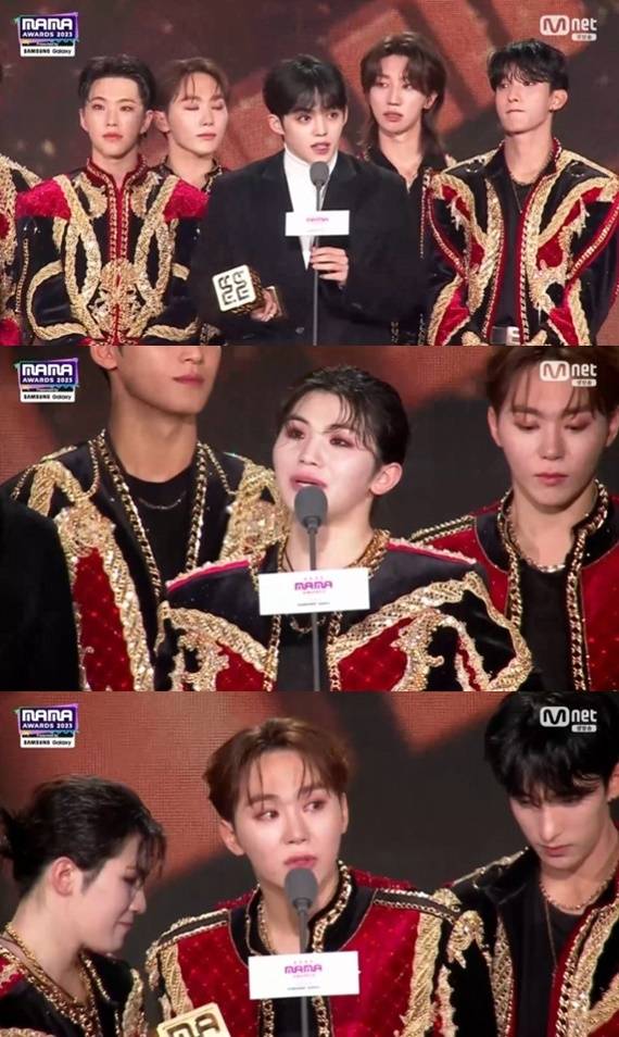 Mnet '2023 MAMA AWARDS' 캡처