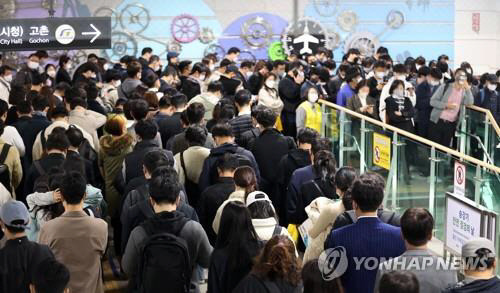 김포골드라인 역사. 연합뉴스 제공.