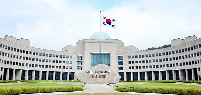 국가정보원 전경.