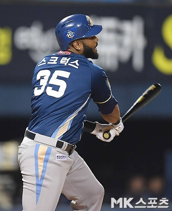 과거 NC에서 뛰었던 스크럭스는 현재 현역 은퇴 이후 방송인으로 활동하고 있다. 사진= MK스포츠 DB