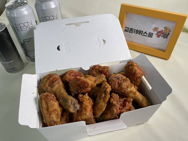 교촌1991스쿨 프로그램을 통해 만든 교촌 오리지널 치킨. 전새날 기자