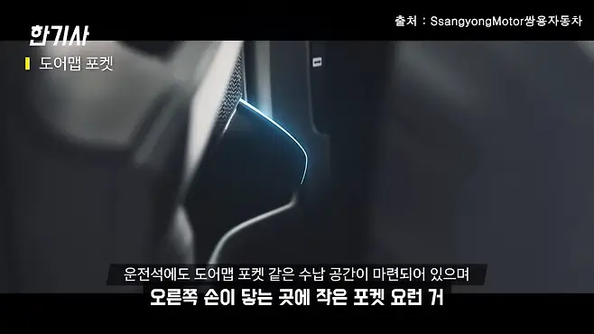 토레스 쌍용 토레스 토레스 쌍용 서우토반 차주인터뷰 토레스 차박 토레스 실내 토레스 색상 토레스 옵션 토레스 차주인터뷰 쌍용 토레스 시승기 토레스 연비 우파푸른하늘Woopa TV 이아나 TV 카진성 오토포스트 김한용의 MOCAR 카라큘라 한상기 모트라인 재뻘TV mediaAUTO 미디어오토 비피디 BPD 비피디 BPD 중고차파괴자 중고차의모든것 중벤져스 중카TV 부싼카 현대자동차 기아자동차 BMW 아우디 벤츠 재규어 볼보 제네시스 GV70 전기차 제네시스 GV70 스포츠패키지 제네시스 G80 제네시스 G70 제네시스 G90 싼타페 쏘렌토 팰리세이드 QM6 볼보 XC60 벤츠 GLC 벤츠 GLE BMW X4 BMW X6 BMW X7 아우디 Q6 아우디 Q7 스팅어 카니발 스포티지 투싼 코란도 쌍용 토레스 차박 쌍용 토레스 옵션 쌍용 토레스 연비