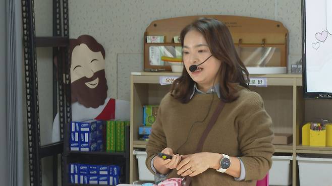 최미나 서면중앙교회 주일학교교사