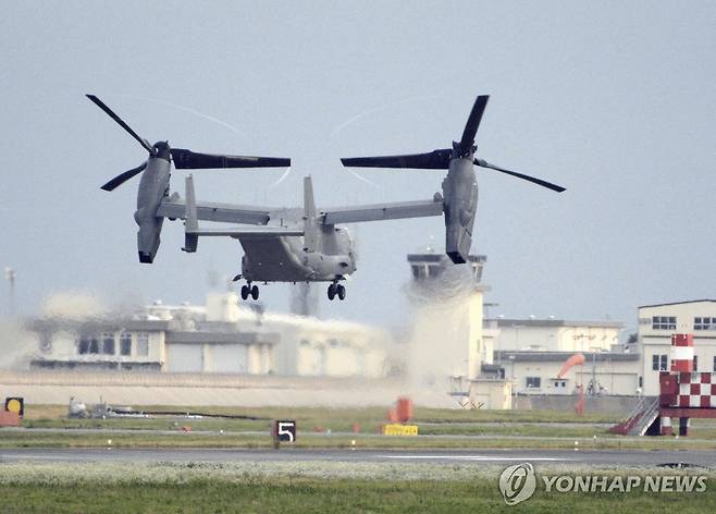 일본에서 운용 중인 오스프리 [교도 AP 연합뉴스 자료사진. 재판매 및 DB 금지]