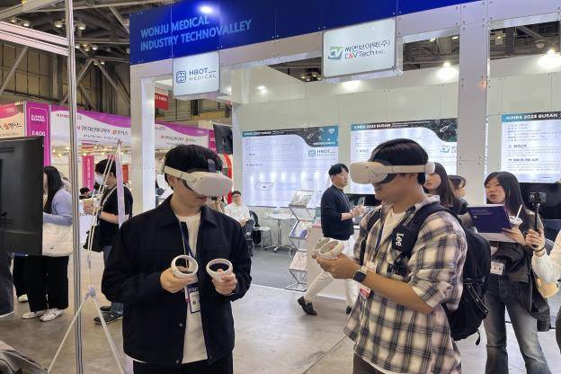 2023 KIMES BUSAN(부산 의료기기전시회) 메타버스 교육 콘텐츠 시연 모습 / 출처=연세대학교 원주세브란스기독병원 의료기기 CRO 센터