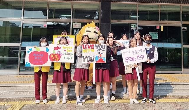 수원여자고등학교 제공