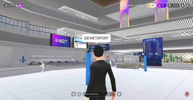 메타버스 플랫폼 ‘메타포트’의 대구경북(TK)신공항 내부 모습.  경북도청 제공