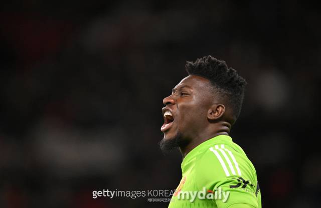 안드레 오나나/게티이미지코리아