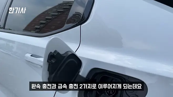 볼보 폴스타 폴스타2 폴스타 전기차 전기차 서우토반 차주인터뷰 폴스타2 가격 폴스타2 차박 폴스타2 충전 우파푸른하늘Woopa TV 이아나 TV 카진성 오토포스트 김한용의 MOCAR 카라큘라 한상기 모트라인 재뻘TV mediaAUTO 미디어오토 비피디 BPD 비피디 BPD 중고차파괴자 중고차의모든것 중벤져스 중카TV 부싼카 현대자동차 기아자동차 BMW 아우디 벤츠 재규어 볼보 제네시스 아이오닉5 아이오닉 5 아이오닉5 차박 아이오닉5 EV6 EV6 EV6 롱레인지 EV6 차박 EV6 GT EV6 아이오닉 전기차 충전 전기차 캠핑카 제네시스 GV60 GV60 GV60 EV6 GV60 아이오닉5 테슬라 모델3 모델3 테슬라 모델Y 모델Y 폴스타1 폴스타 폴스타3 폴스타4 폴스타5