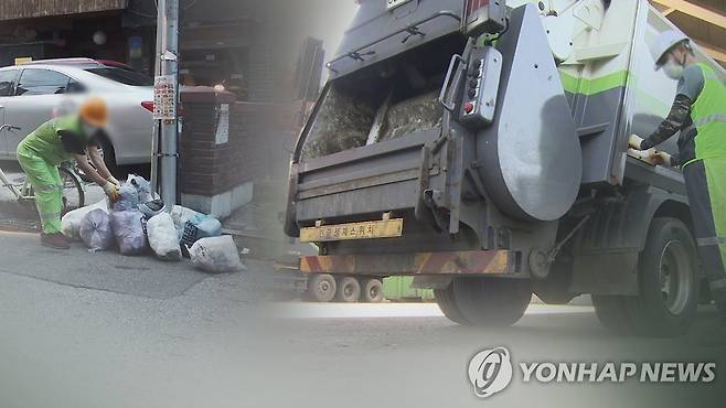 환경미화원 (CG) [연합뉴스TV 제공]