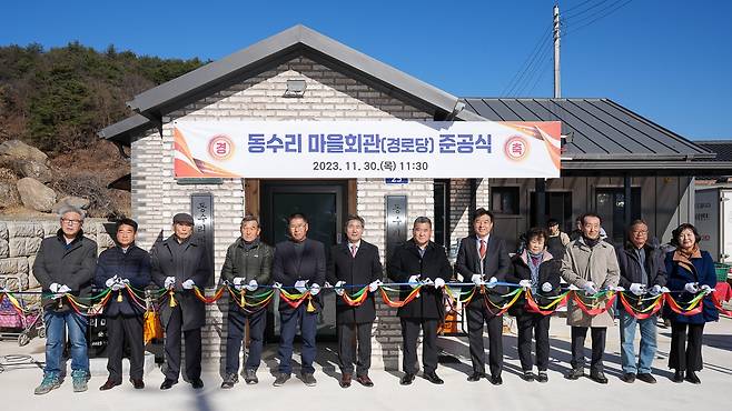 양구군 동수리 마을회관 준공식 [양구군 제공. 재판매 및 DB 금지]