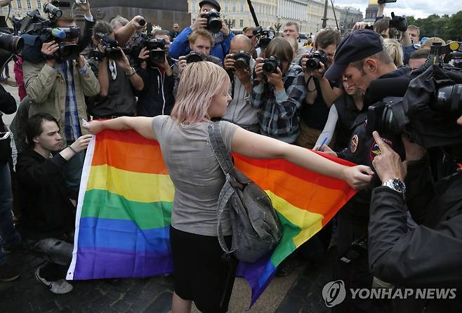 러시아의 성소수자 운동가 [AP=연합뉴스]