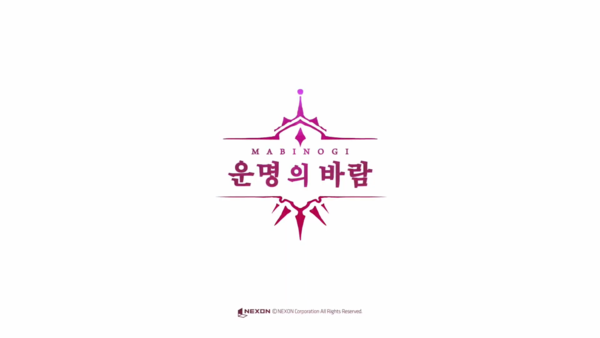 - 겨울 업데이트 신규 챕터 '운명의 바람'&nbsp;