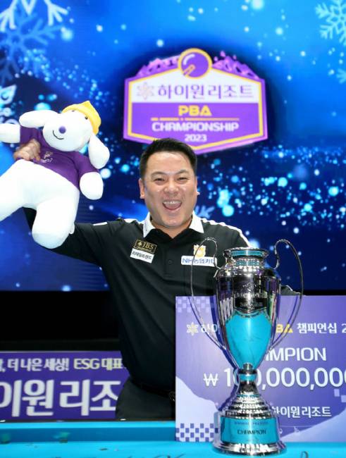 ▲ 하이원리조트 PBA-LPBA 챔피언십 PBA 결승전에서 우승한 조재호. PBA제공