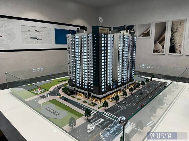 마포 푸르지오 어반피스 모형. 사진=유지희 기자