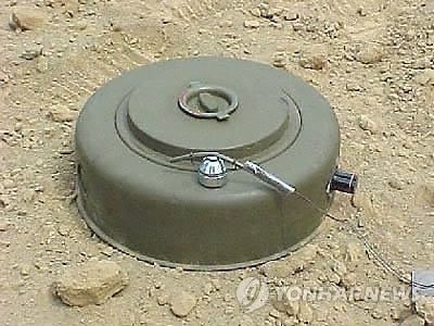 M15 대전차지뢰. 본 기사와 직접 연관 없음. [사진 = 연합뉴스]