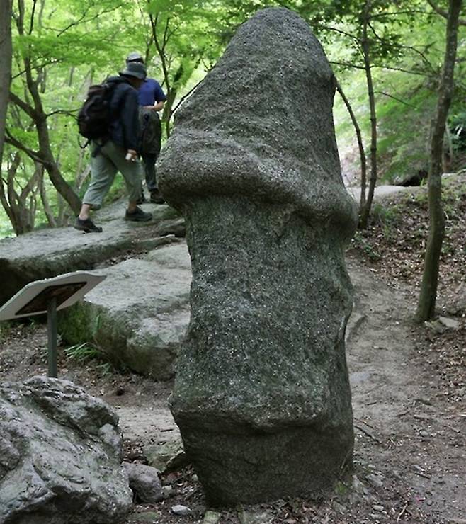전북 순창군 강천산에 있는 남근석 [사진출처=연합뉴스]