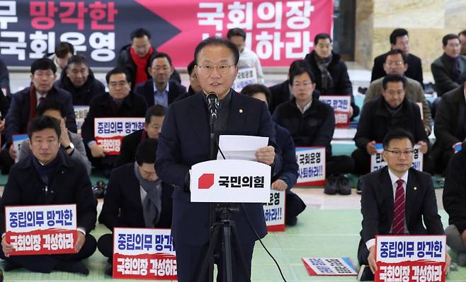 윤재옥 국민의힘 윤내대표가 1일 오전 서울 여의도 국회에서 열린 비상의원총회에서 발언하고 있다. /사진=뉴시스