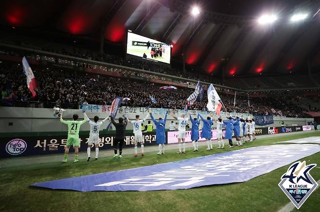 슈퍼 매치에서 승리한 수원 삼성. 한국프로축구연맹